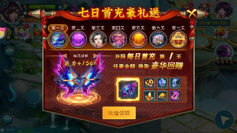screenshot72df492829fcd8d19de388e0c791d9431717489074