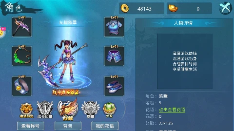 screenshot483d2cf5f4075418da83fea4169228401717489074