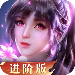 新斗罗大陆