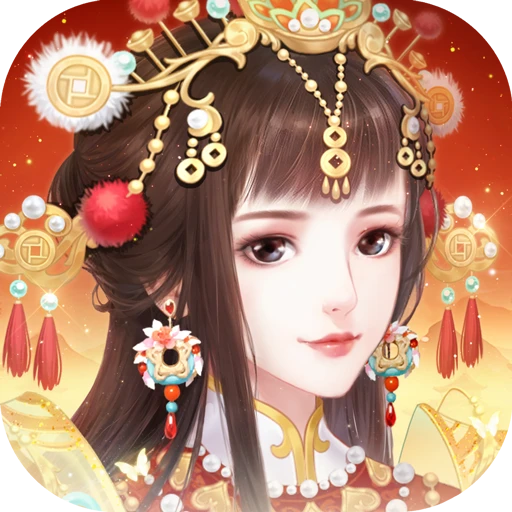 花之舞
