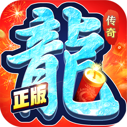 约战沙城